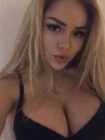 Милана